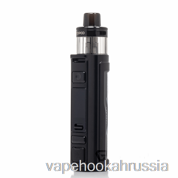Vape Russia Voopoo Argus Pro 2 80w Pod System спрей черный